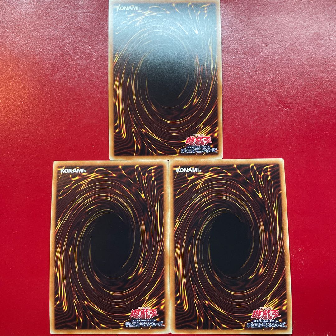 B・F-降魔弓のハマ ウルトラレア JP041 1枚