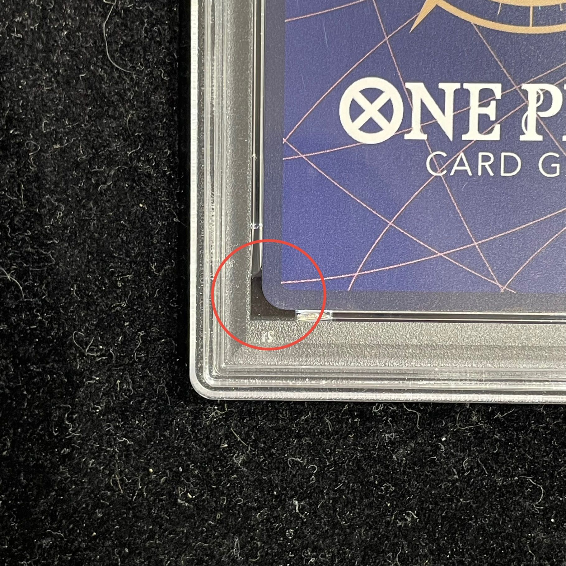 【PSA10】ボア・ハンコック SR EB03-026 1枚