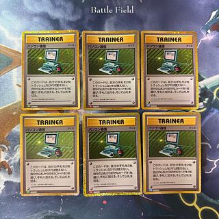 ポケモンカードゲーム classic」の激安通販 | magi