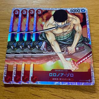【未開封】ロロノア・ゾロ トレジャーカップ 英語版 PROMO ST01-013 未開封】ロロノア・ゾロ トレジャーカップ 英語版 PROMO ST01