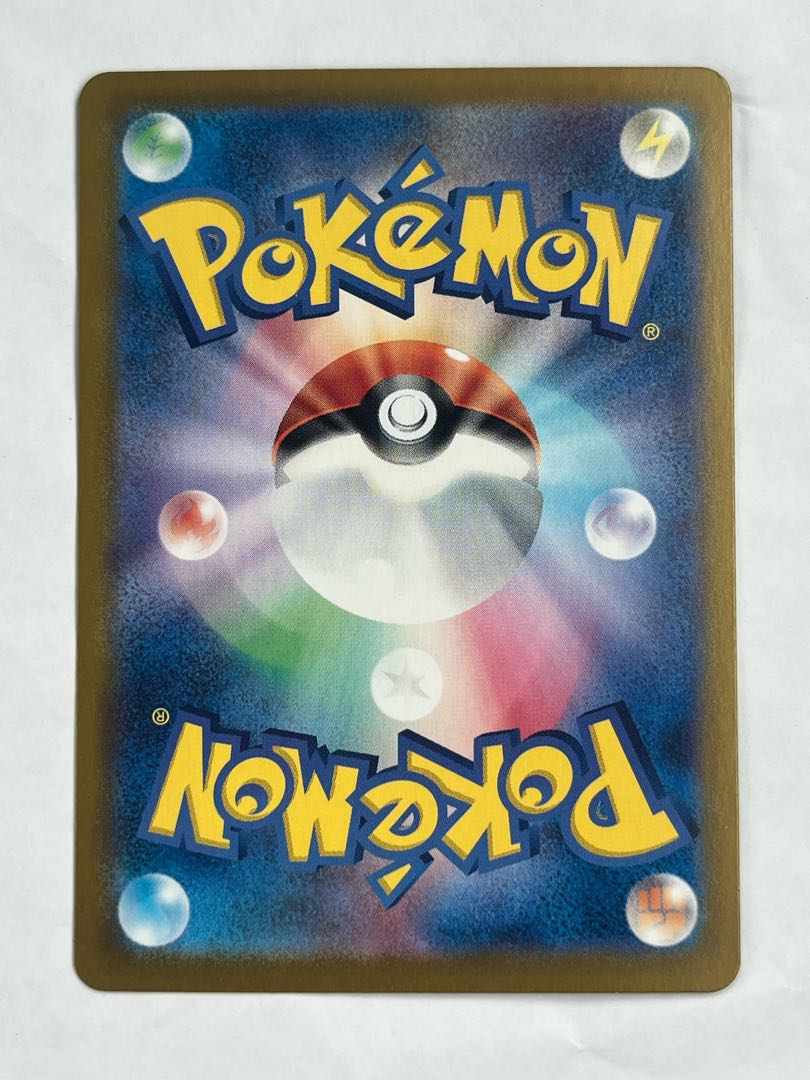 Latiasex SAR 087/064