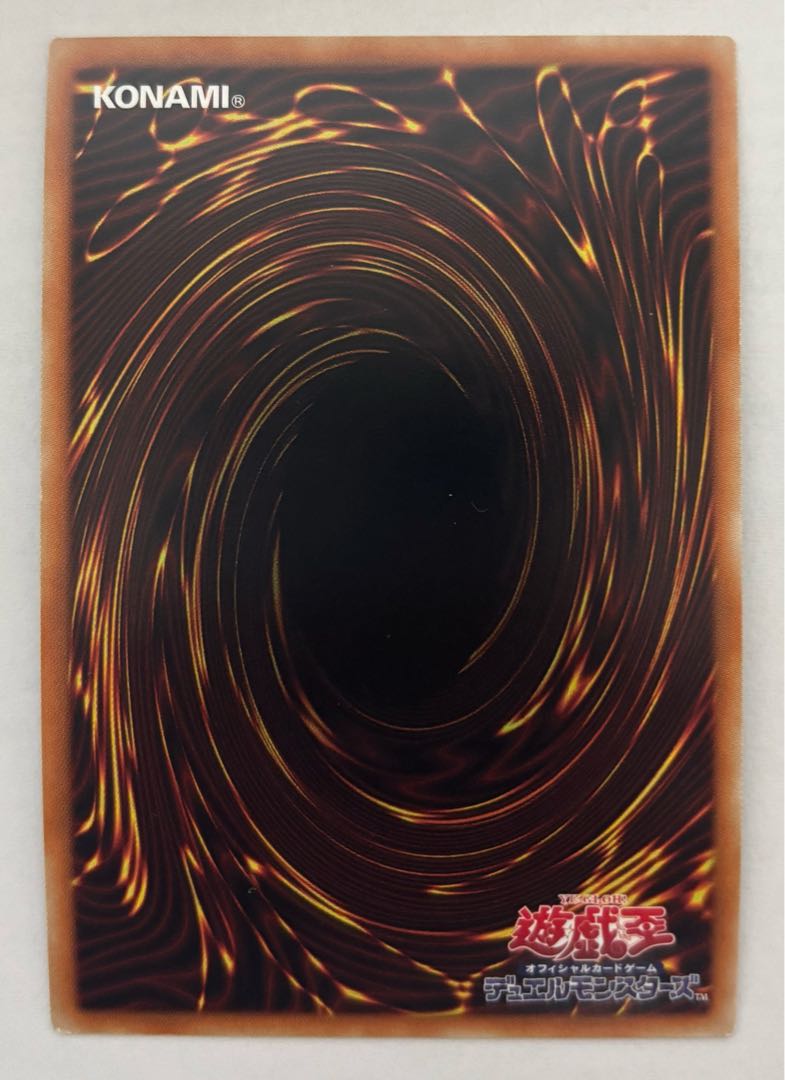 Aromatherapy Sweet Marjoram Super Rare