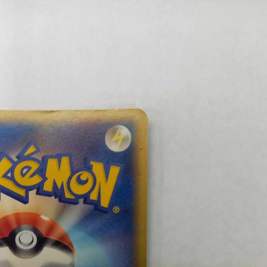 Windy ex ☆ 016/086 1枚