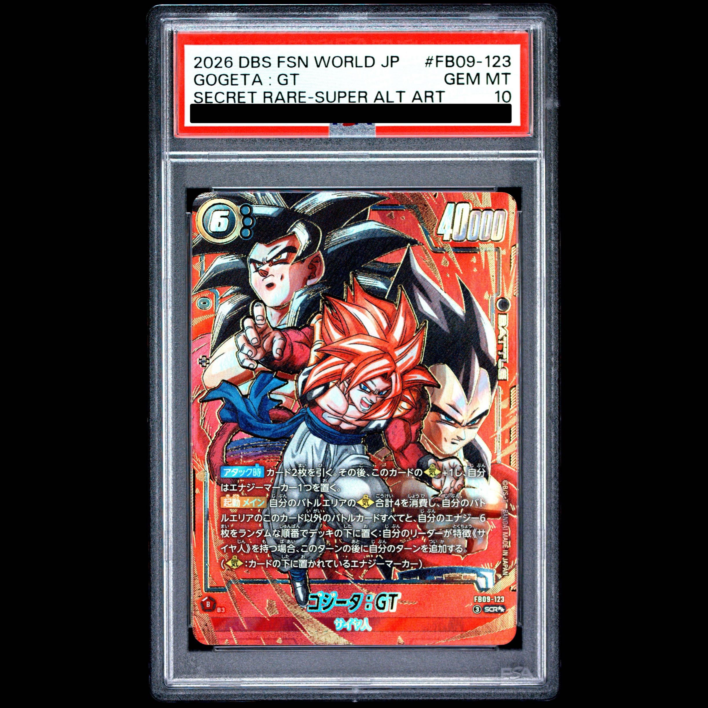 【PSA10】ゴジータ:GT(パラレル) SCR★★ FB09-123 1枚