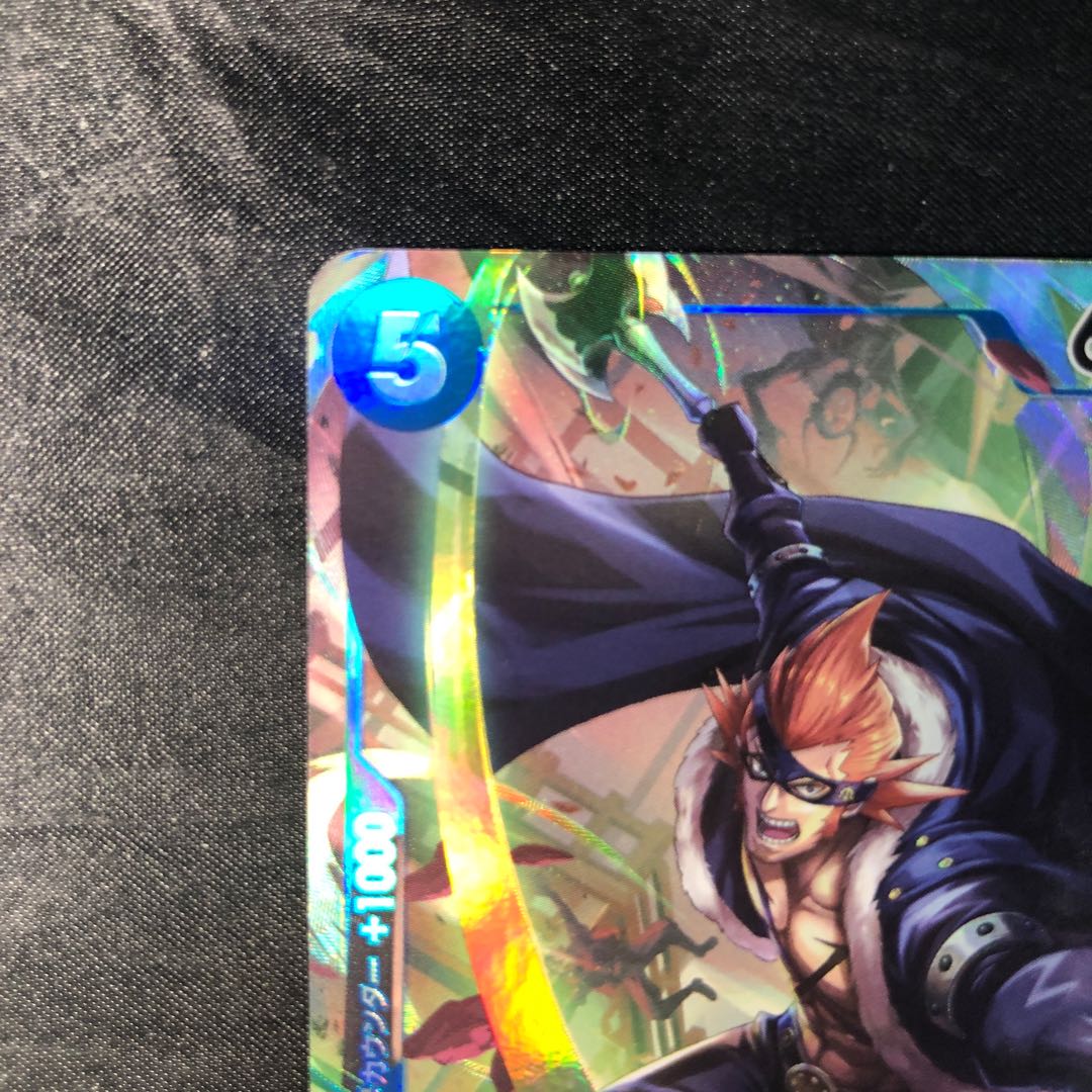 X・ドレーク(パラレル) P-R OP05-055