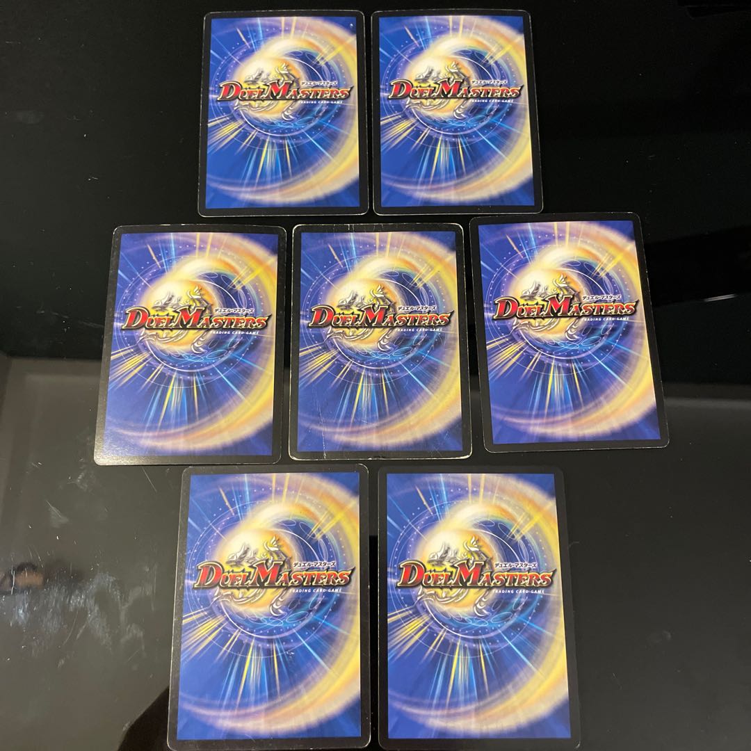 Count De Baura, the Magic Light King Machine, 4 types, 7 pieces in total (1 piece is junk)