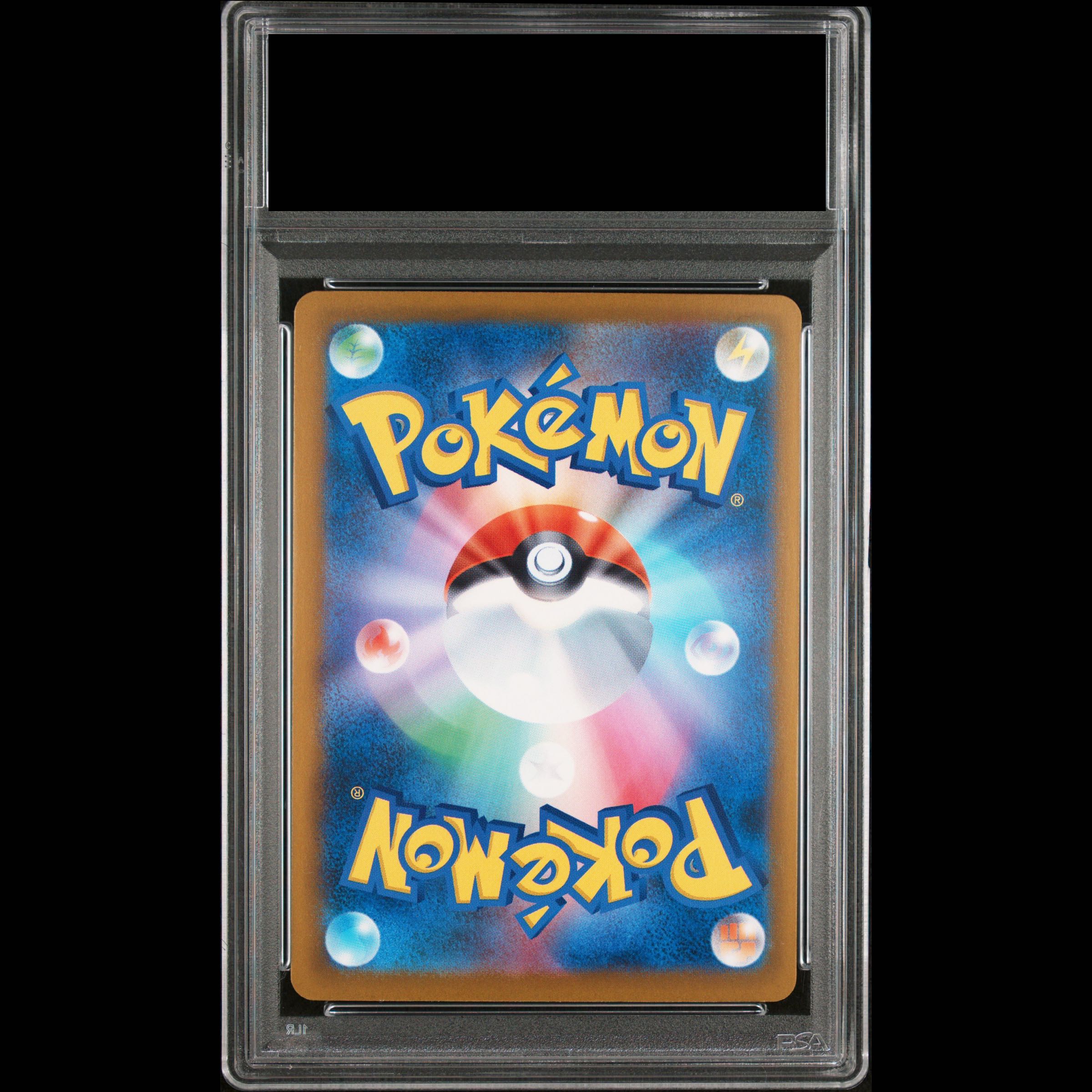 【PSA10】メガダークライex MUR 118/081 1枚