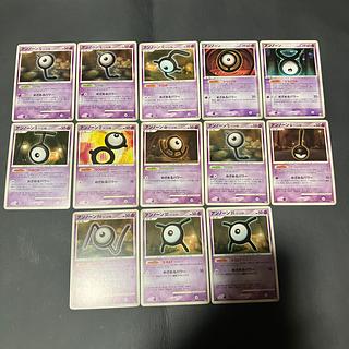 【状態】B ポケカ　アンノーン　13枚 1枚