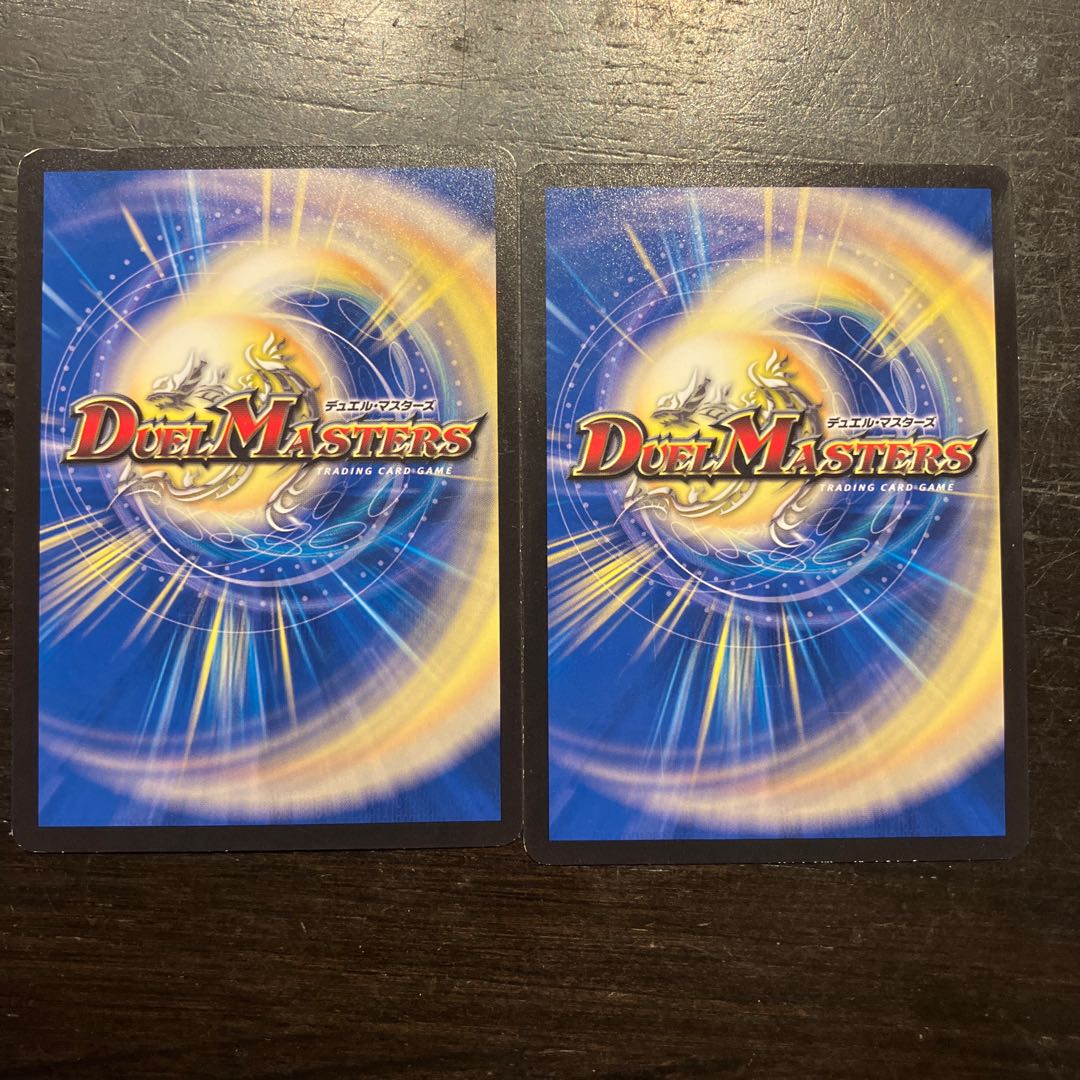 天守閣 炎霊武陣 U 41/76 2枚