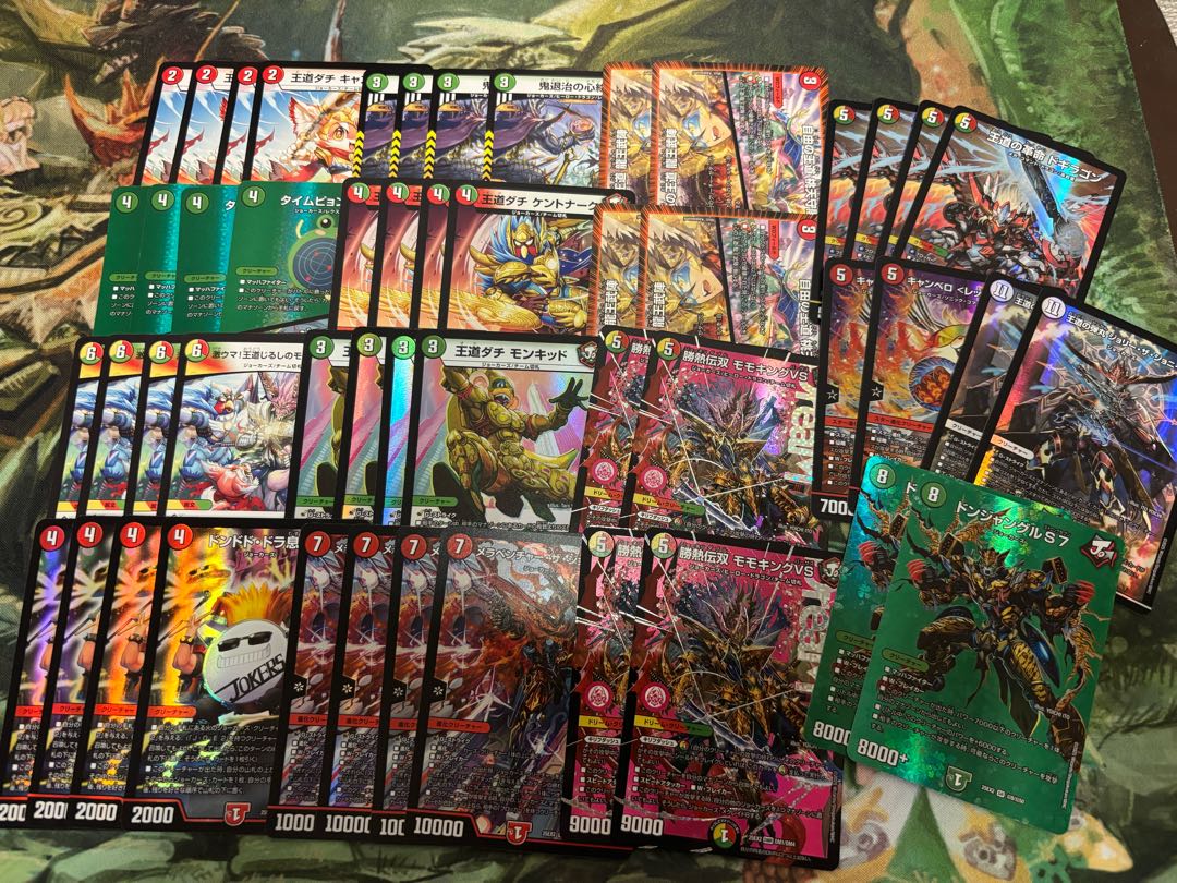 【デュエマ新弾7000円デッキオリパ Wチャンスオリパ付き】