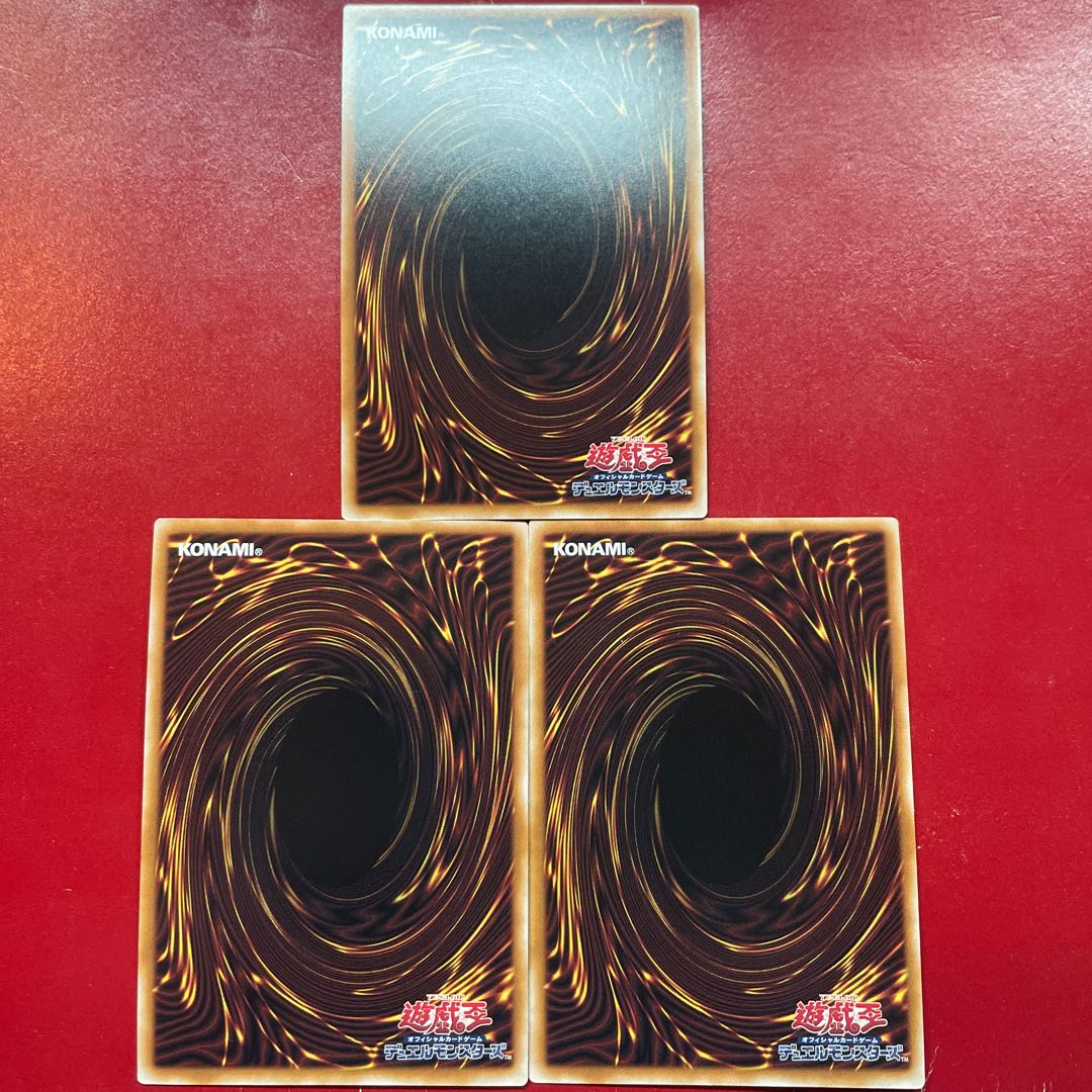 Ahq 1 Forbidden Dark Contract with the Swamp King Secret Rare QCCP-JP089