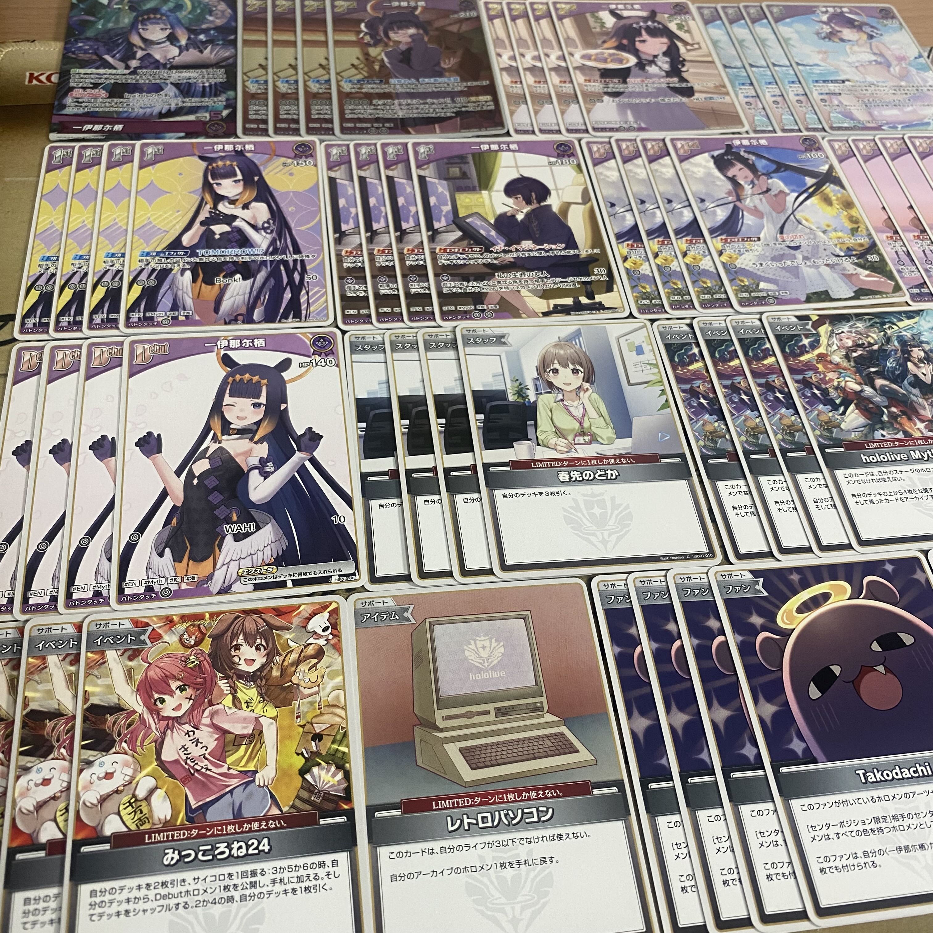 一伊那尓栖 デッキ【本格構築済みデッキ ホロライブカードゲーム ホロカ バウンサーバウンド 2nd 1st debut】  1枚