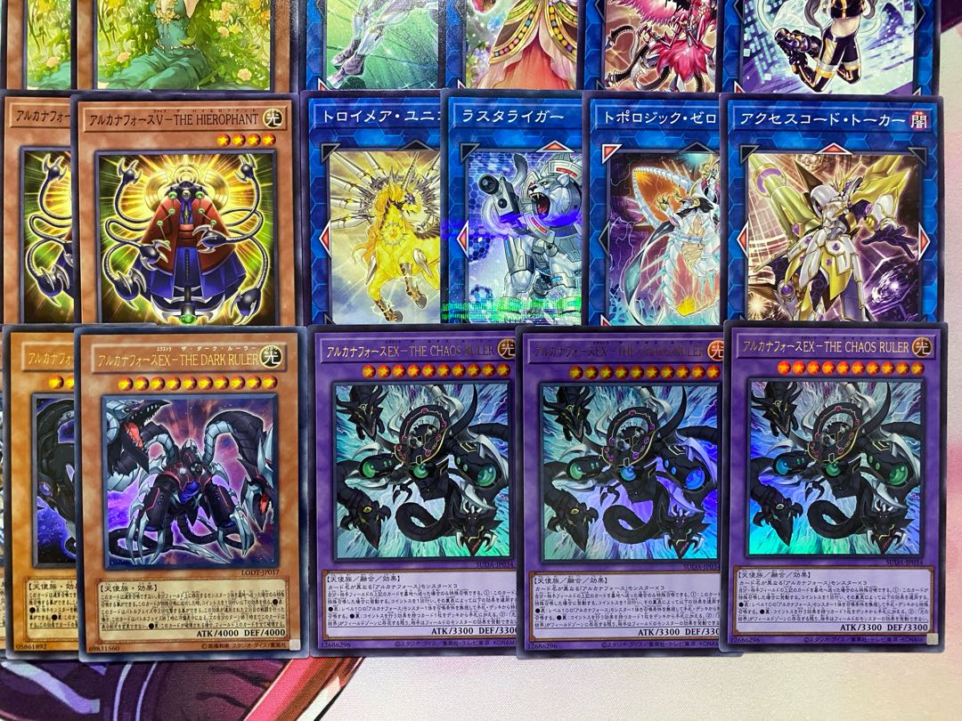 新規採用】遊戯王 アルカナフォース 本格構築済みデッキの通販 新規採用】遊戯王 アルカナフォース 本格構築済みデッキの通販