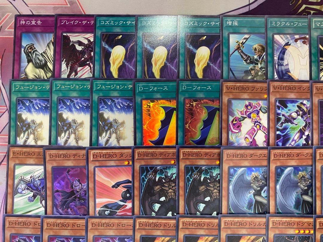 【24時間以内発送】遊戯王　D-HERO（デステニーヒーロー）本格構築済みデッキ