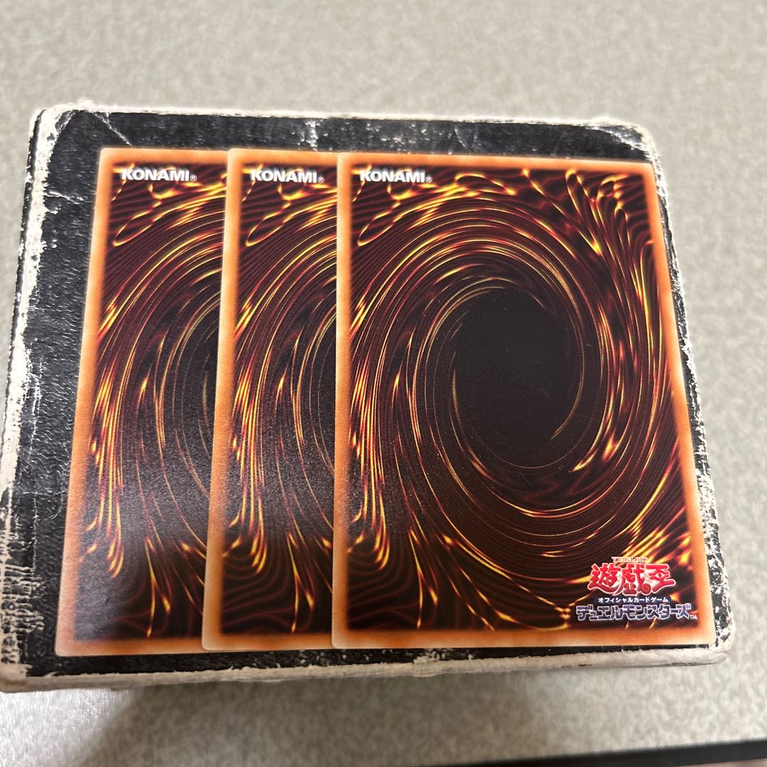 貪欲な瓶 レア JP074 3枚