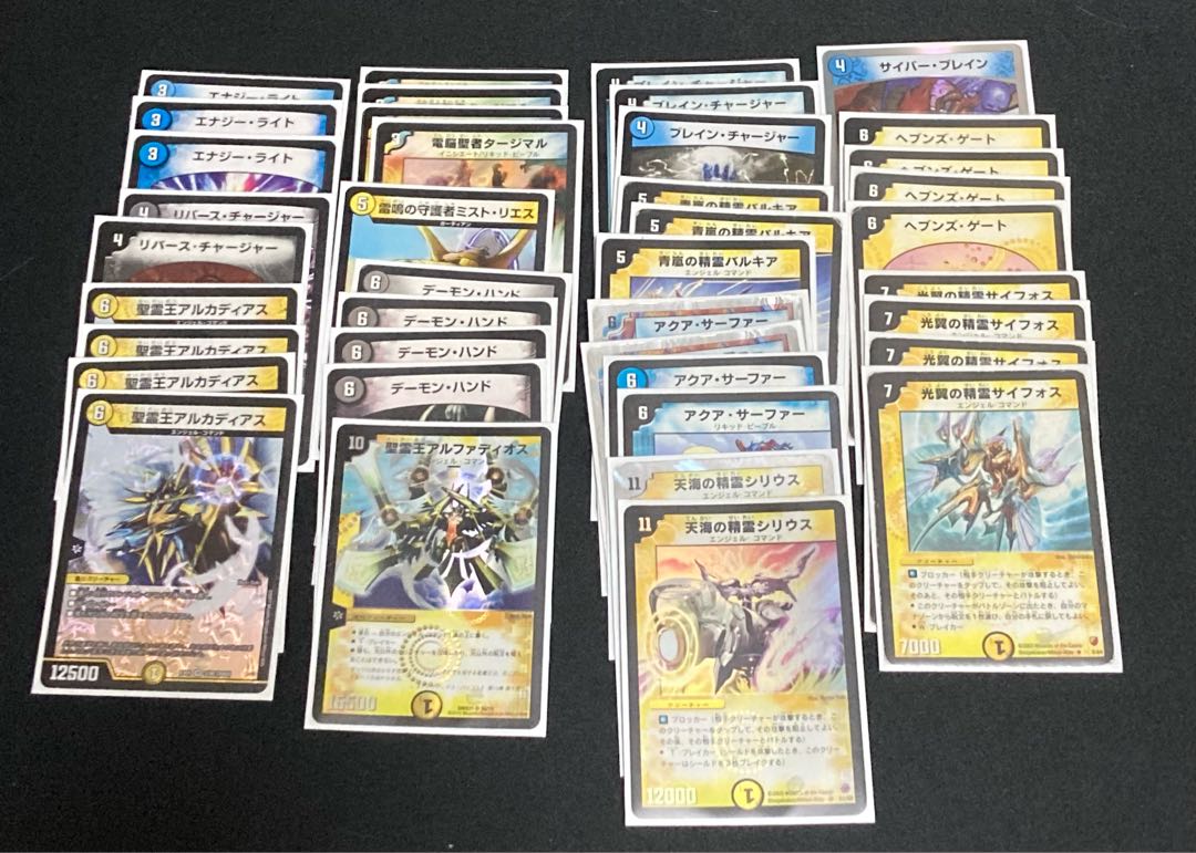 旧枠クラシック05 天門ドロマーコントロール デッキ40枚 スリーブ付 ヘブンズゲート 1枚