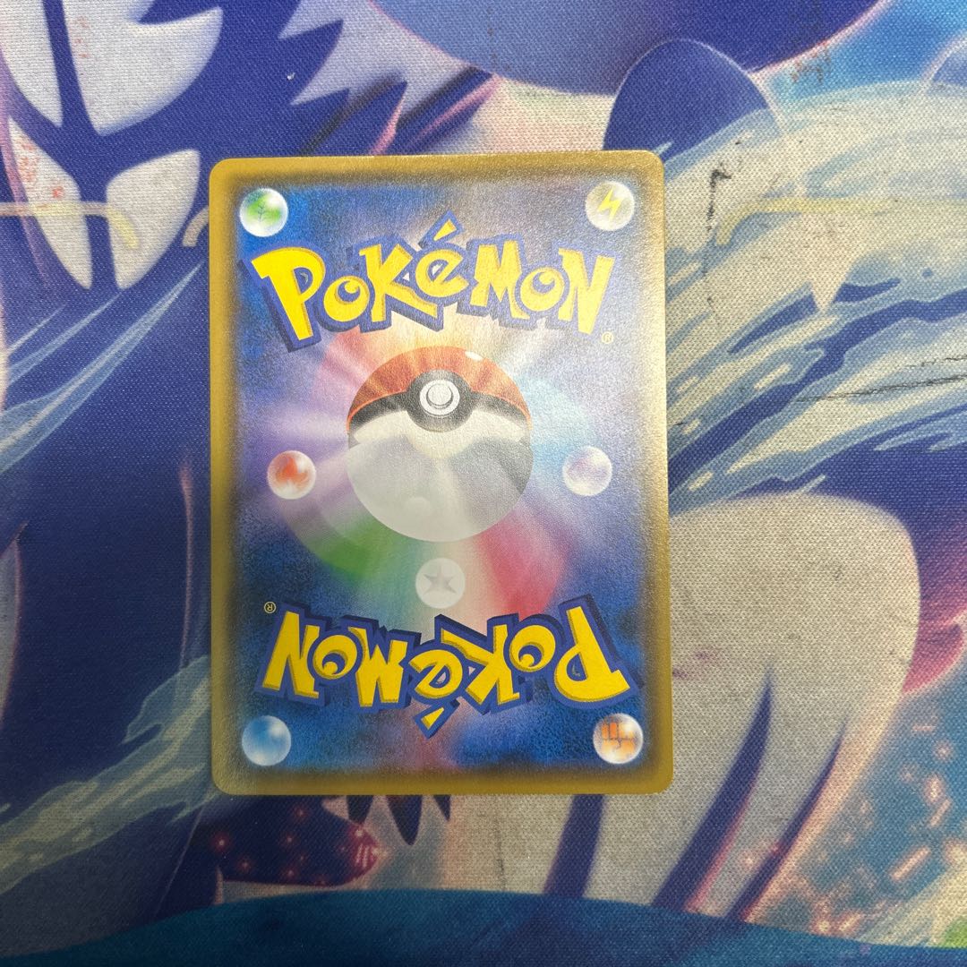 状態B ラプラスGX TD 023/131 1枚