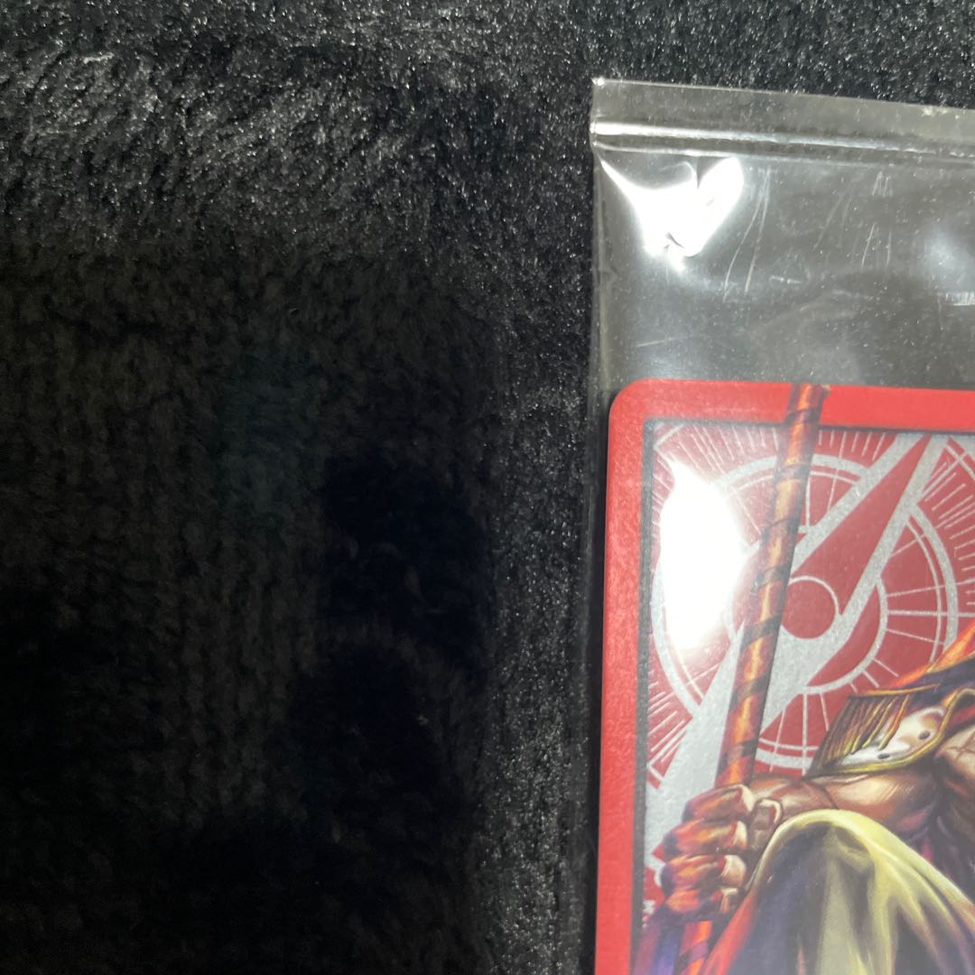 Unopened New A in upper right corner Edward Newgate L OP02-001