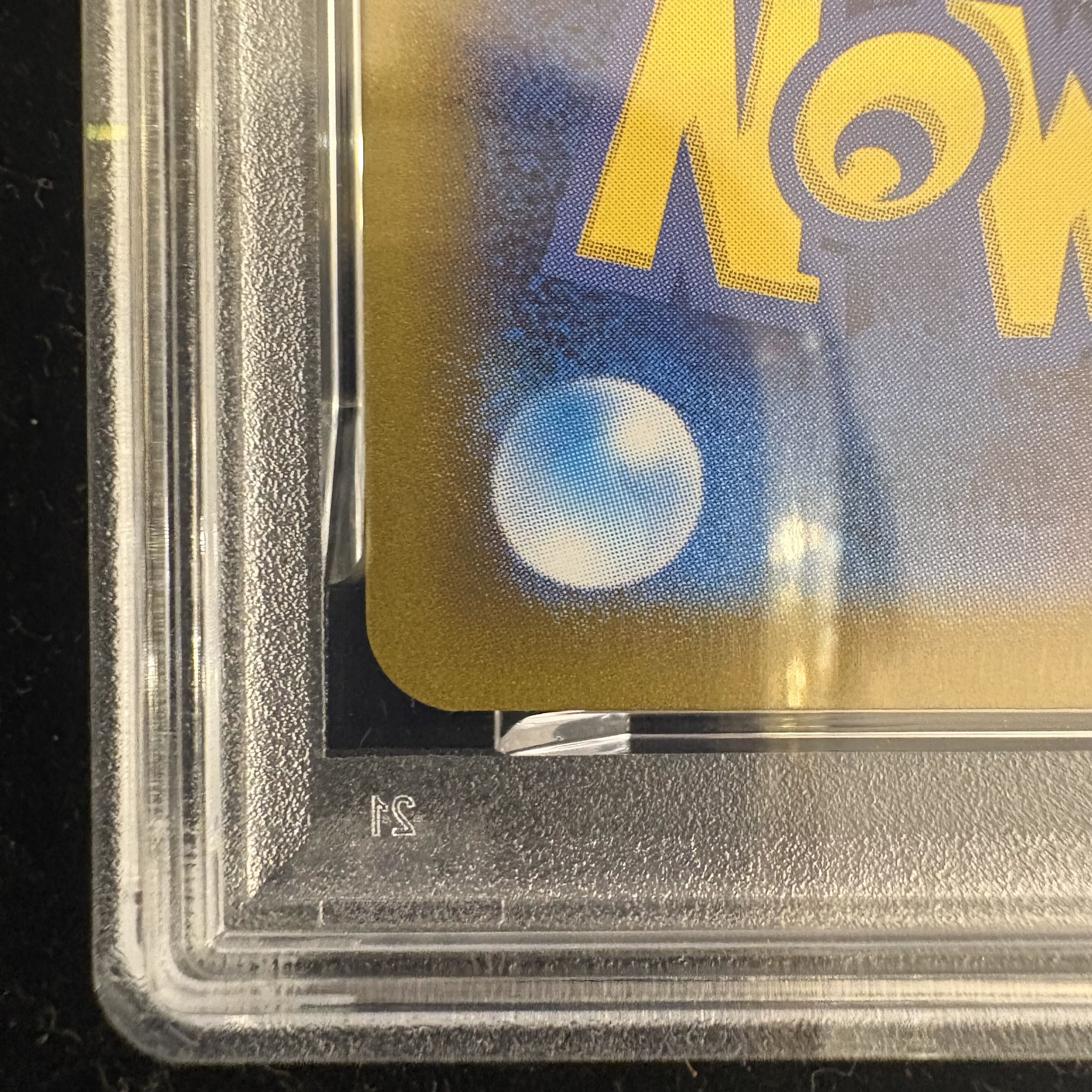 [PSA10] Cynthia's Garchompex (SAR) {087/063} 1枚