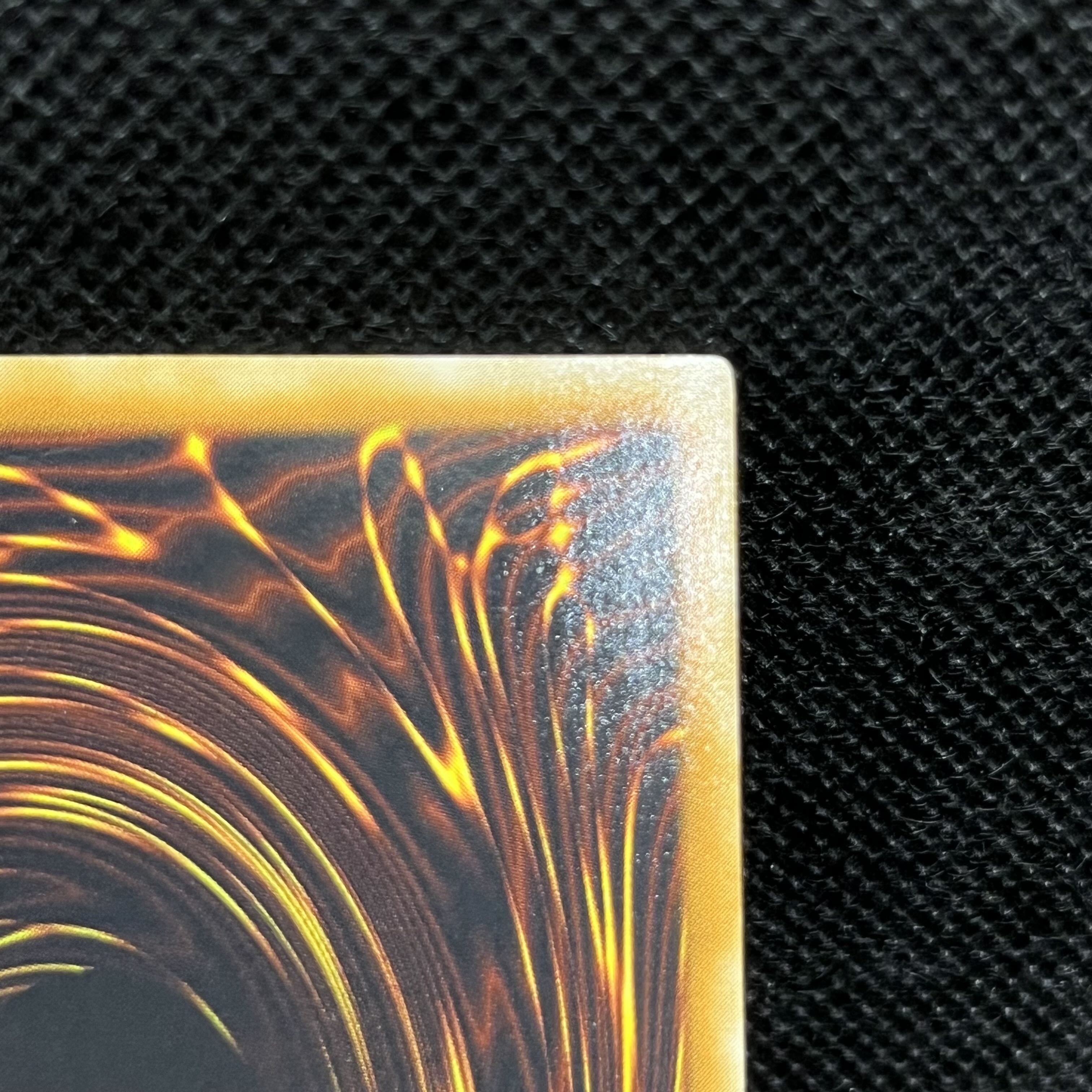 遊戯王　サイバー・ダーク・ホーン　CDIP-JP001   レリーフ 1枚