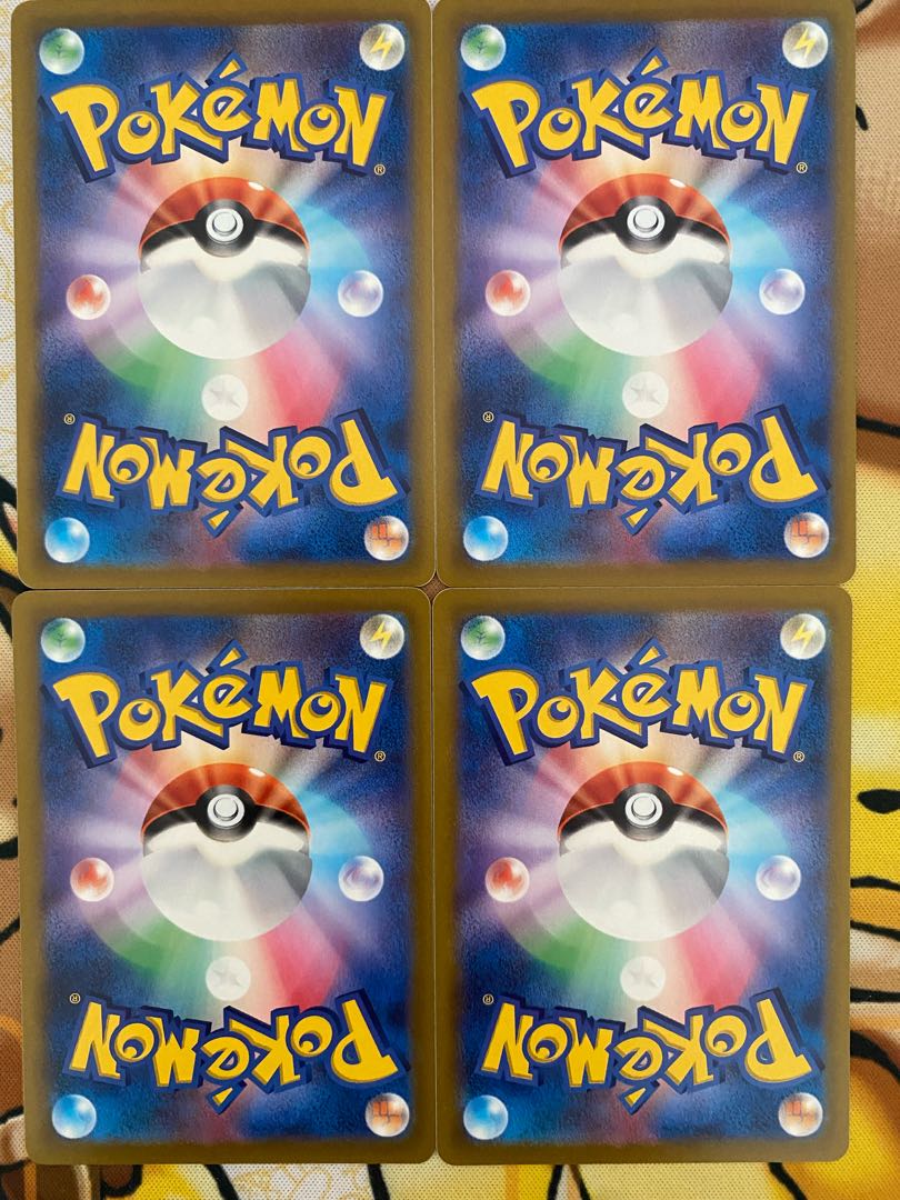 Pokemon Card Emergency Jelly Goods 1枚