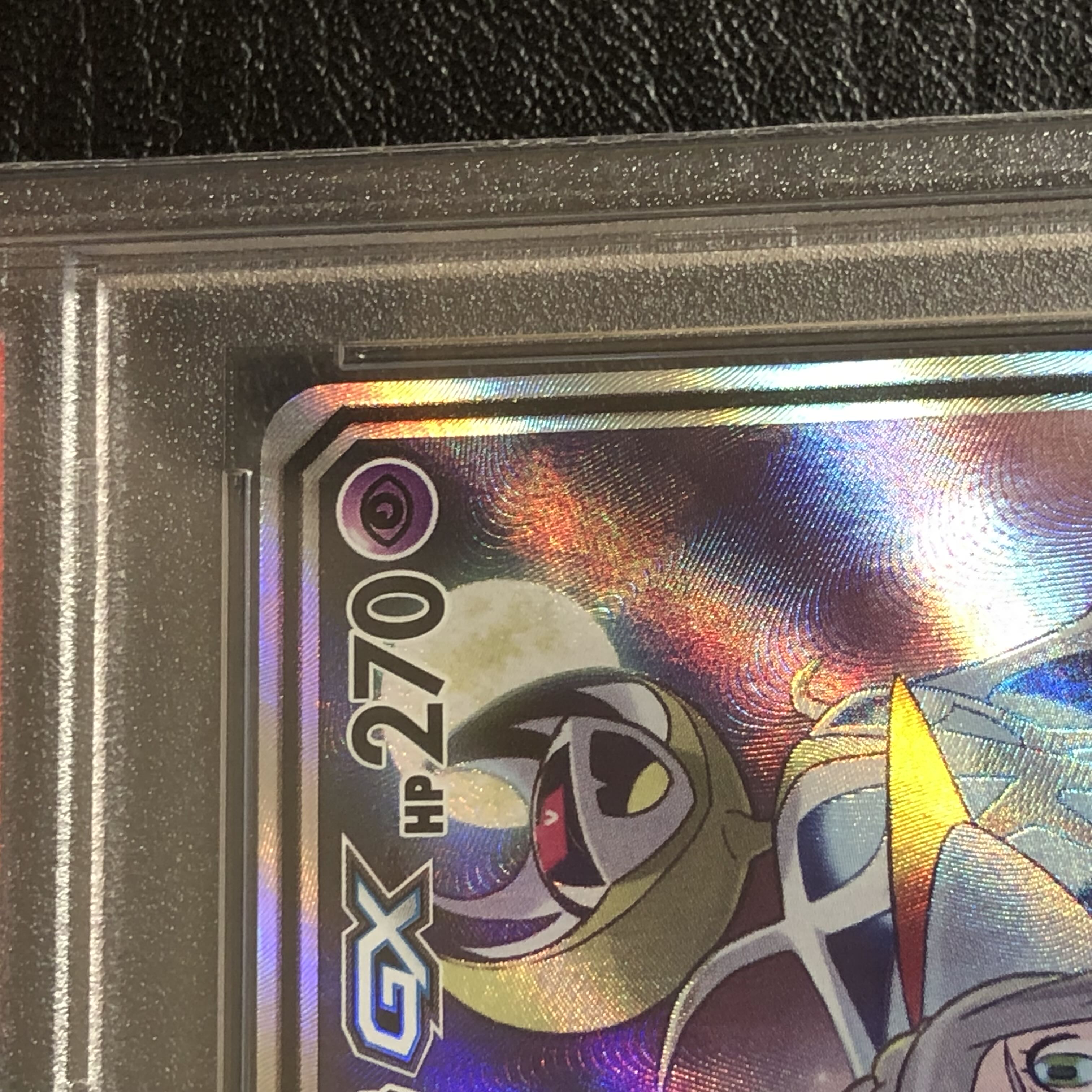 PSA10] Solgaleo&LunalaGX SR 063/049