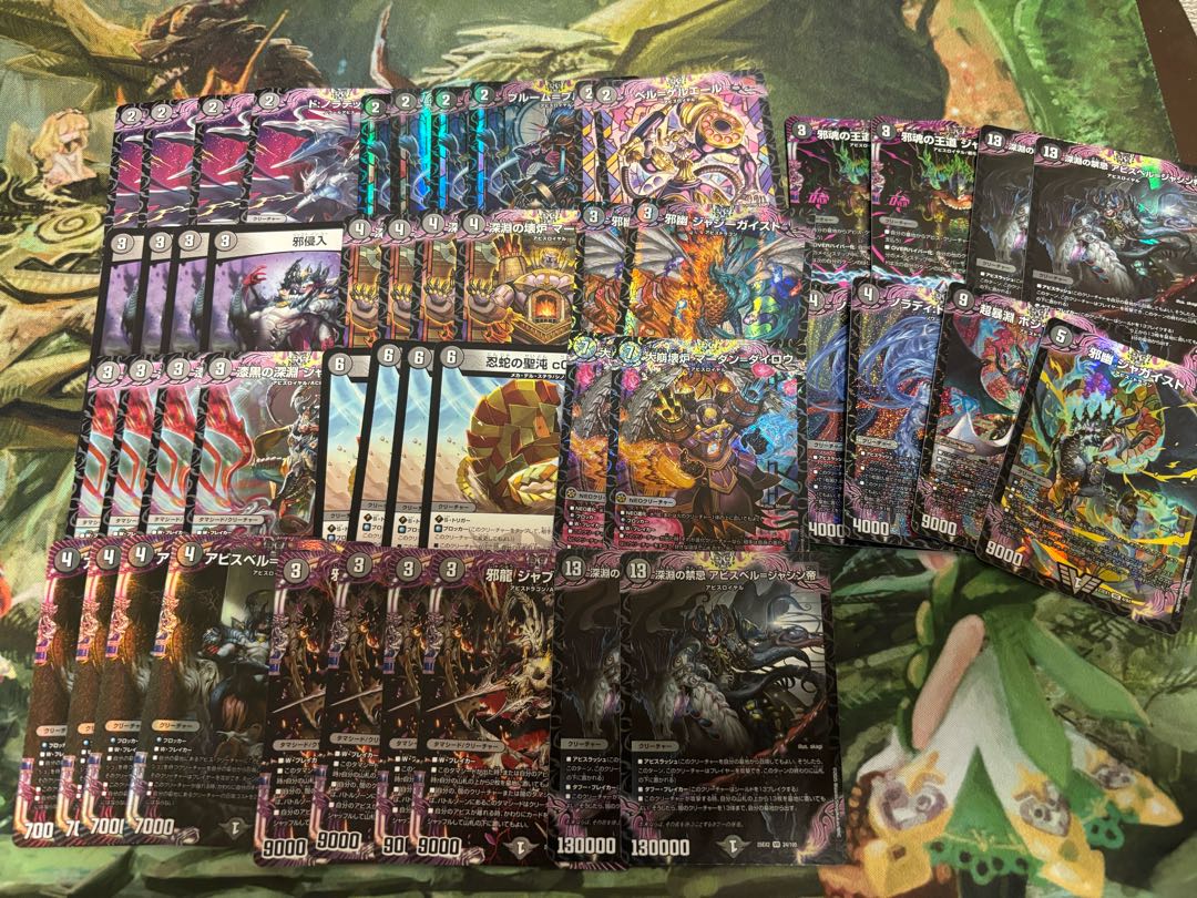 【デュエマ新弾3000円デッキオリパ Wチャンスオリパ付き】