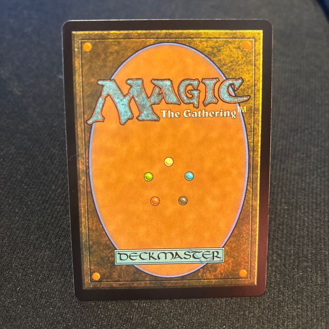 Jumbo Cactuar, Green R 1枚