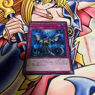 無限泡影 シークレットレア JP049