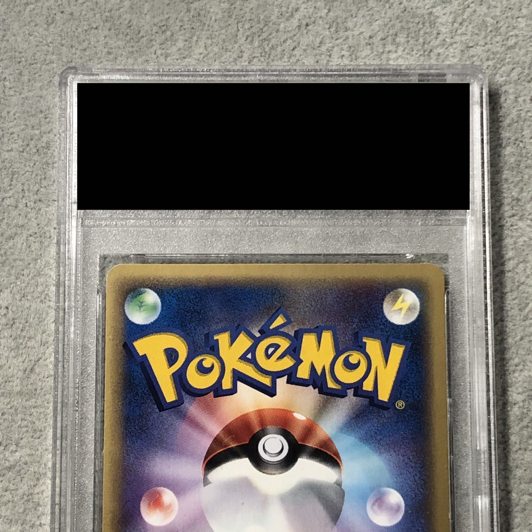 【PSA8】 フーディン☆ <アンリミ> (-) {033/075} [PCG8] 1枚