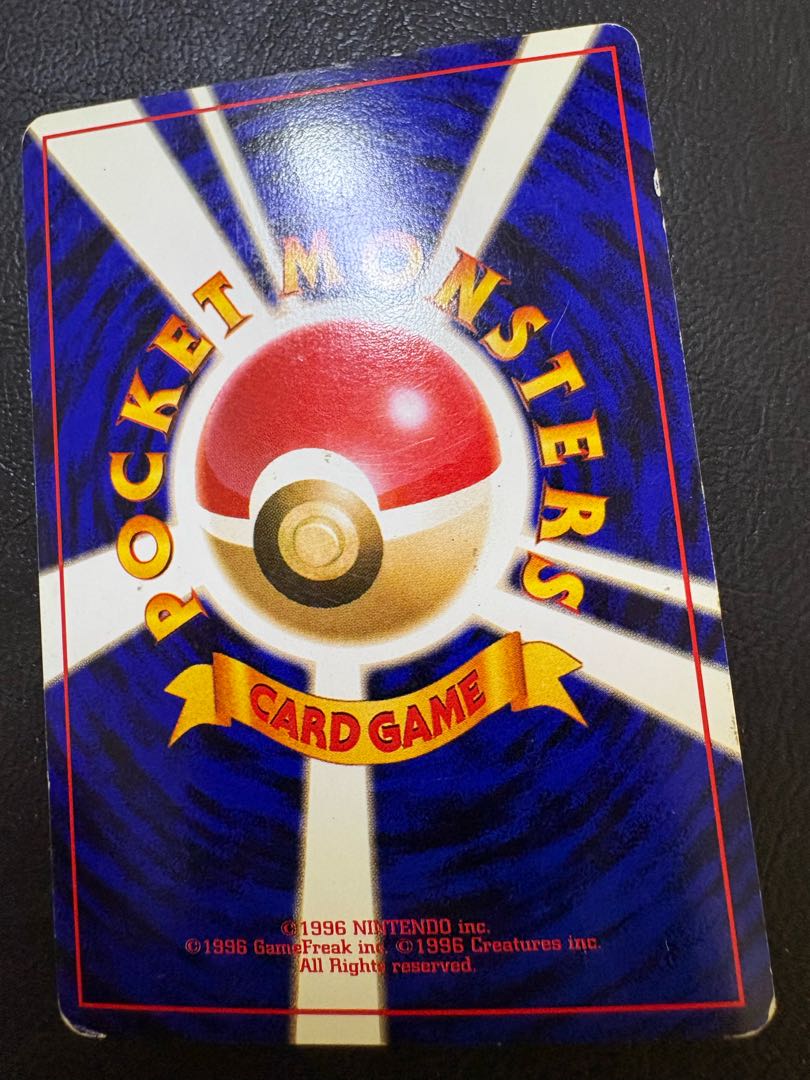 Mewtwo Pokémon card old back 1枚