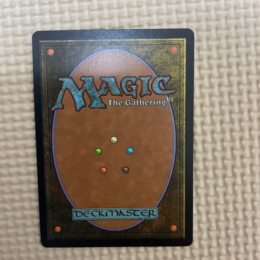 トロウケアの敷石　英語 1枚