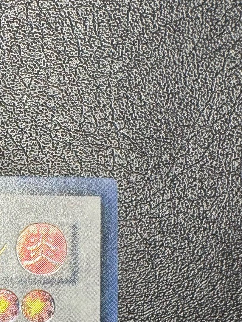 ブラックローズドラゴン/ドラゴン族/シンクロ/ 遊戯王カード/レリーフ/アルティメットレア 1枚