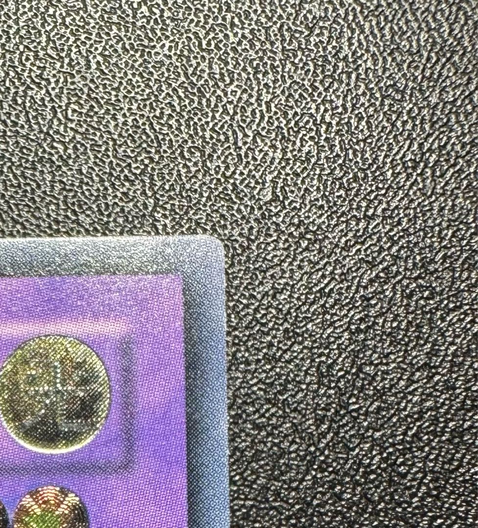 E・HERO Shining Flare Wingman/ Elemental Hero/ Relief/ Ultimate