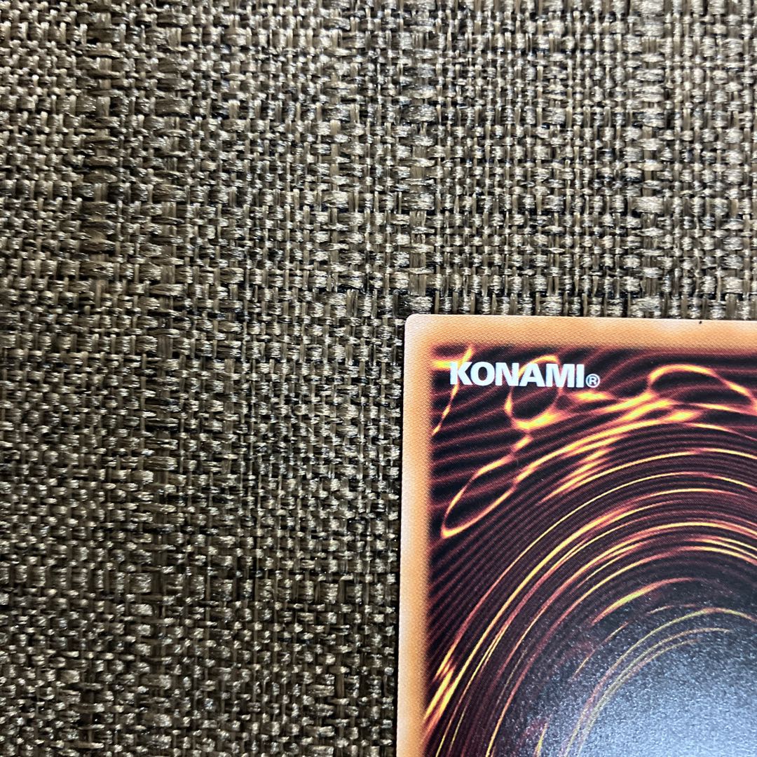 Stardust Dragon (different illustration version) QCSE, 25th Siku QCAC-JP033