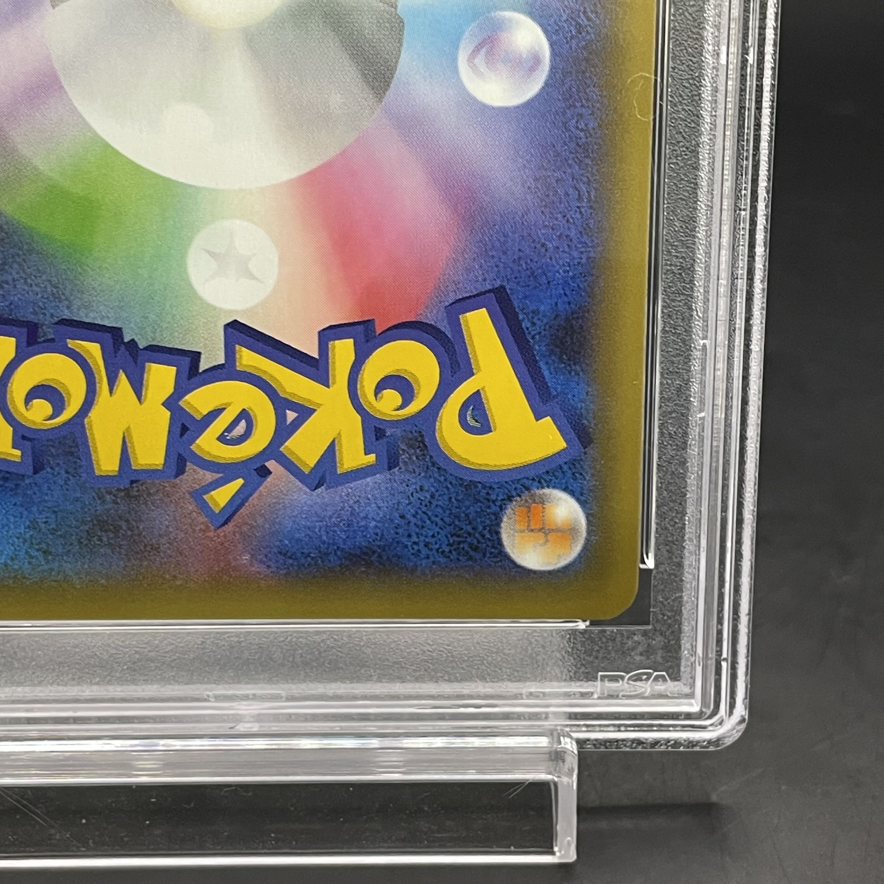 PSA10] Charizard (25th) PROMO 001/025