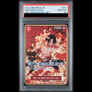 ポートガス・D・エース」の激安通販 | magi