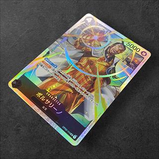 6343 [One Piece Card] Borsalino OP02-114 <SR