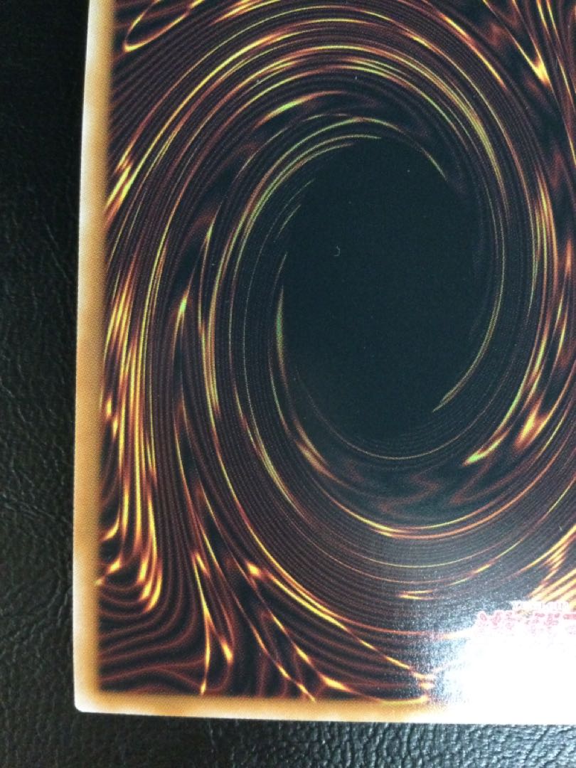 (Slight scratches) (1) Bonfire Fire QCSE, 25th Sikh QCCP-JP198