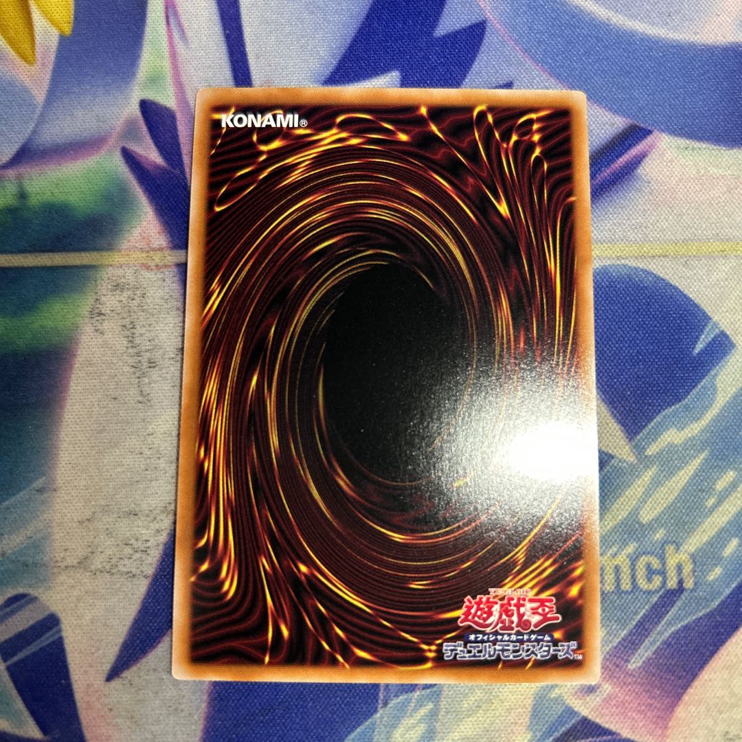 5) S:P Little Knight Secret Rare AGOV-JP046 1枚