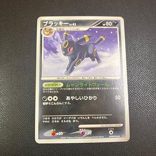 z1 Pokemon Umbreon 1枚
