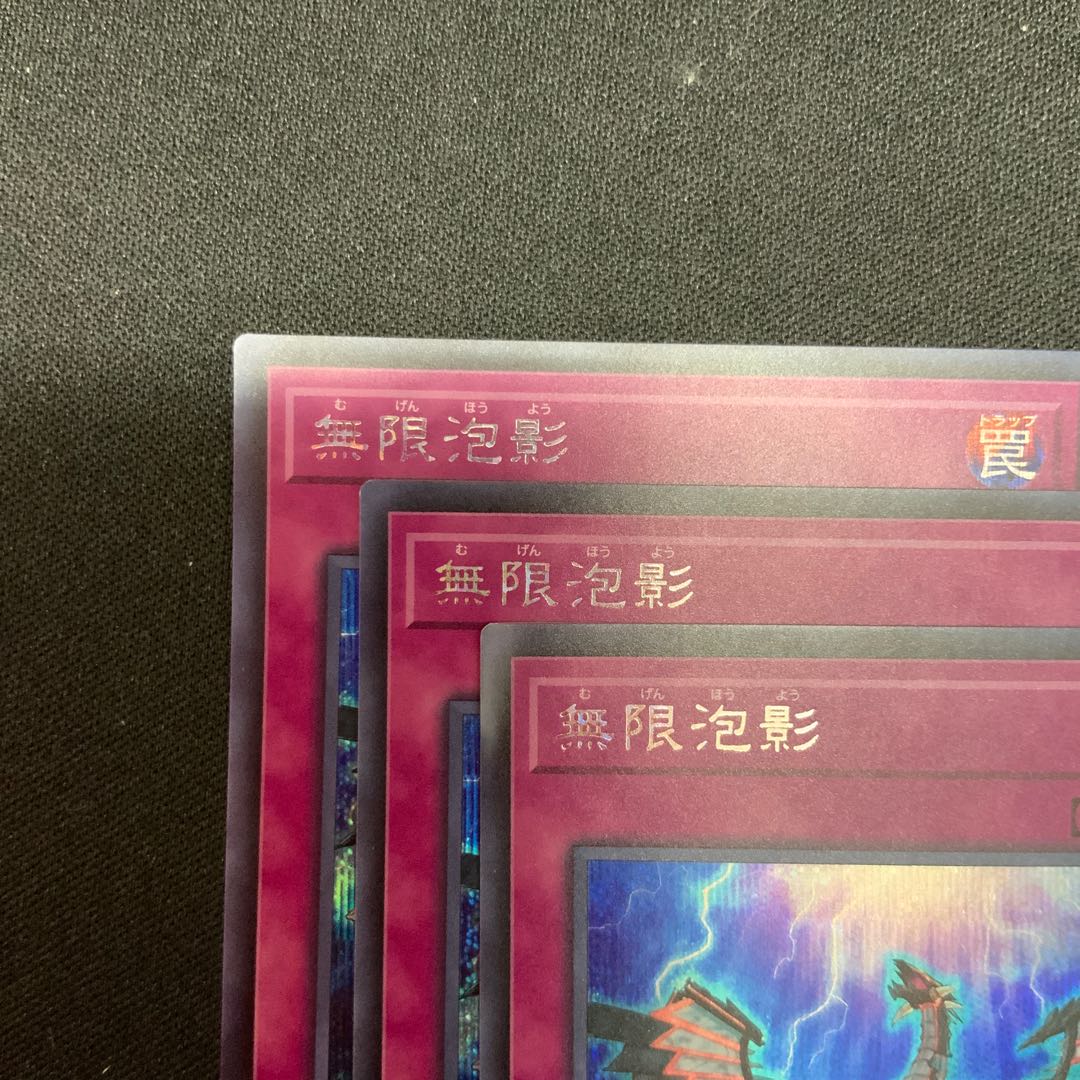 Infinite Impermanence Secret Rare JP049 1枚