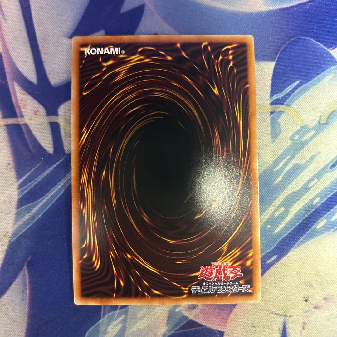 (i) Spark Launch - Linkage Secret Rare SSB1-JPS02 1枚