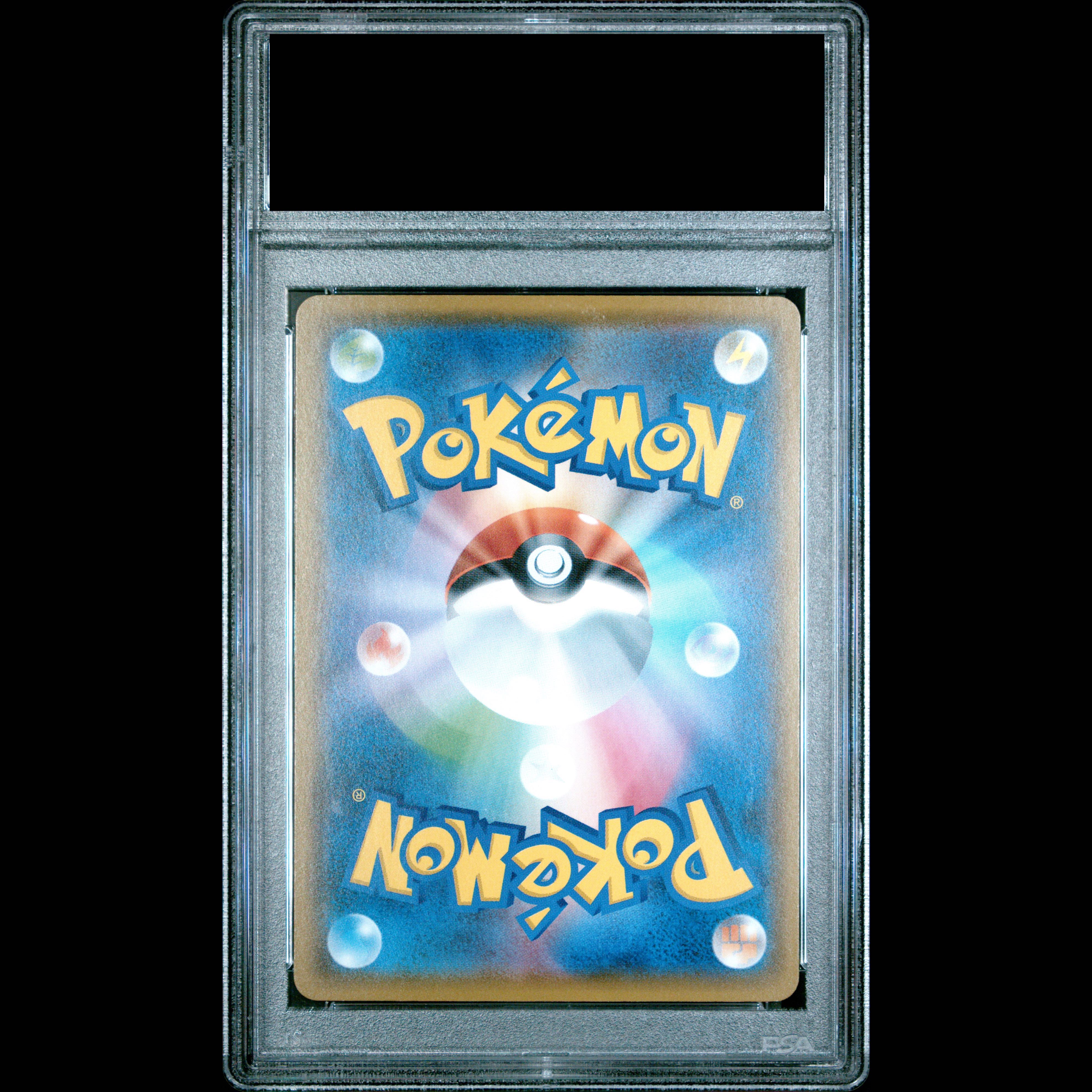 [PSA10] Boss Play Pikachu Team Aqua PROMO 192/SM-P 1枚
