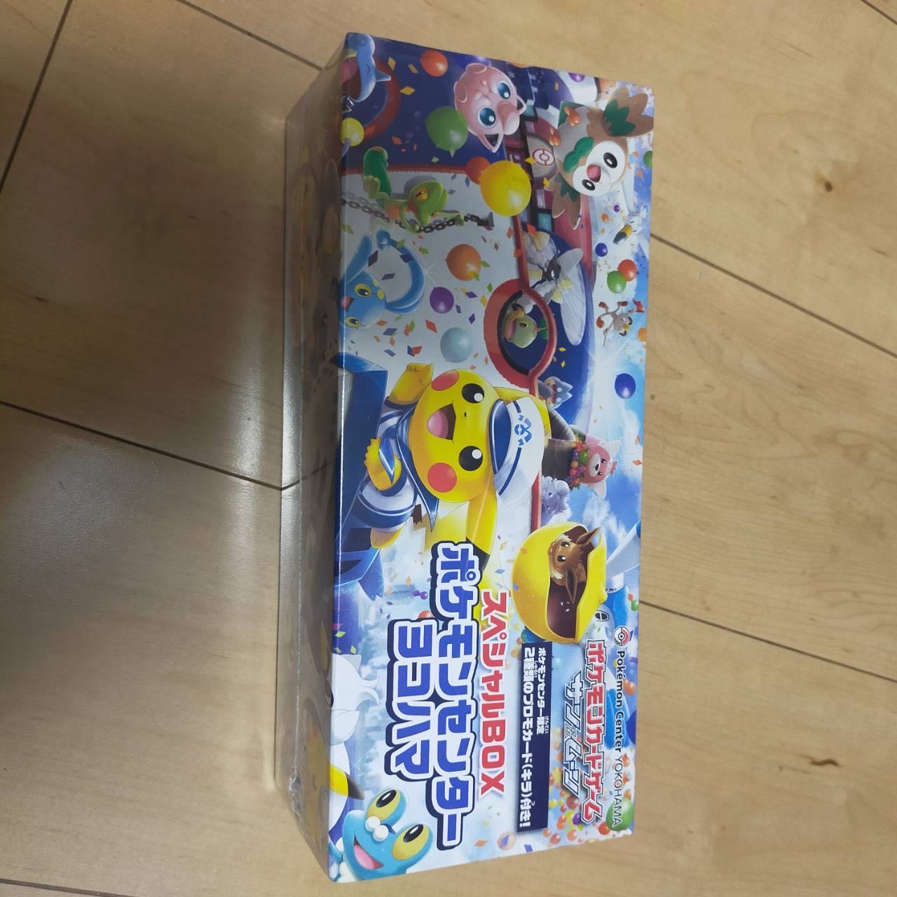スペシャルBOX ポケモンセンターヨコハマ 未開封BOX 1BOXの通販 スペシャルBOX ポケモンセンターヨコハマ 未開封BOX 1BOXの通販
