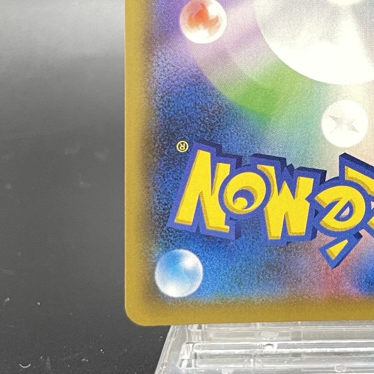 Clefairy CHR Specifications PROMO 381/SM-P 1枚