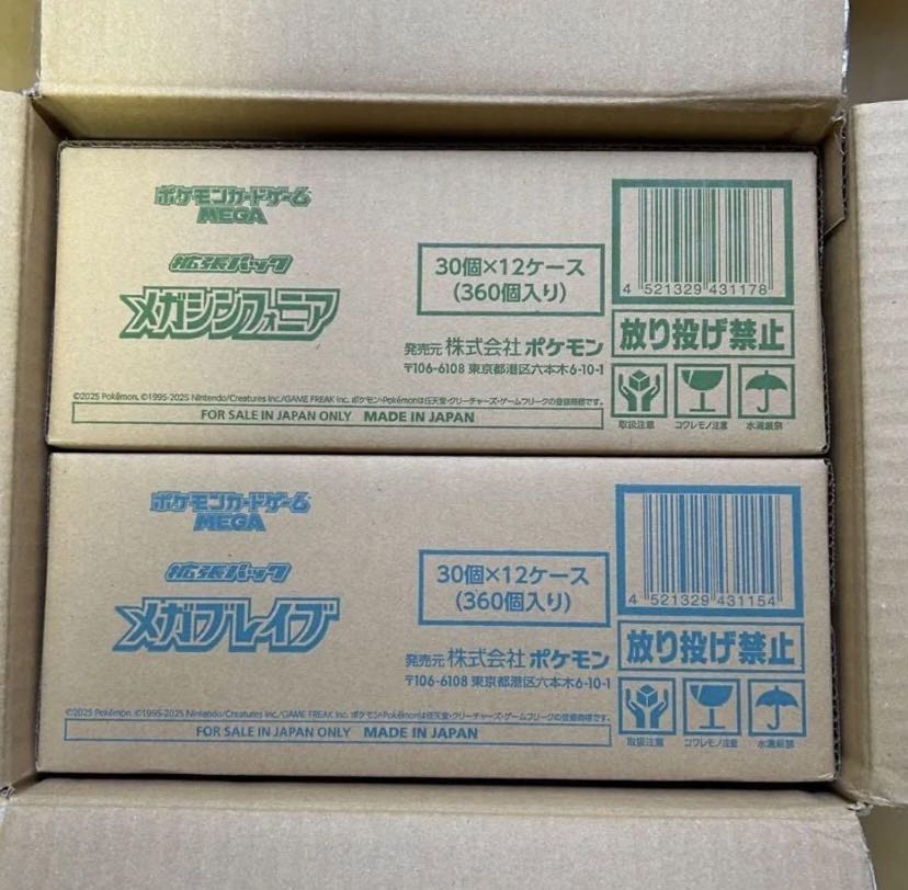 For the exclusive use of Mr. Fu 12BOX