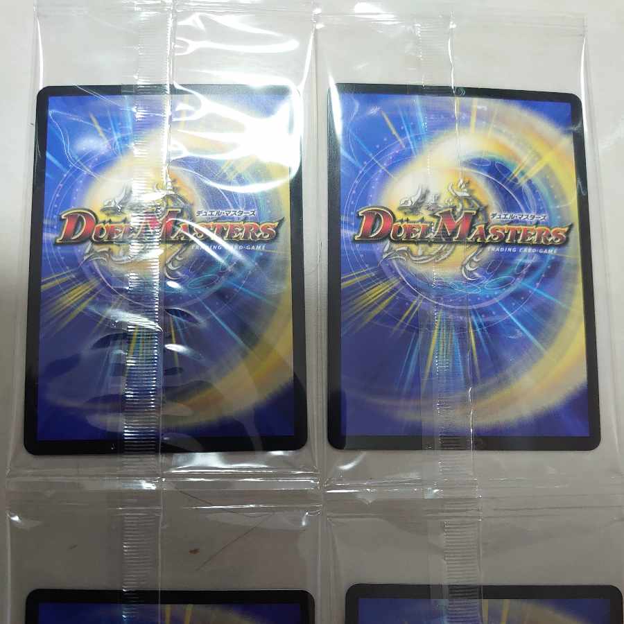 Spirit of Awakening Diamond Aven 1/10/Y7