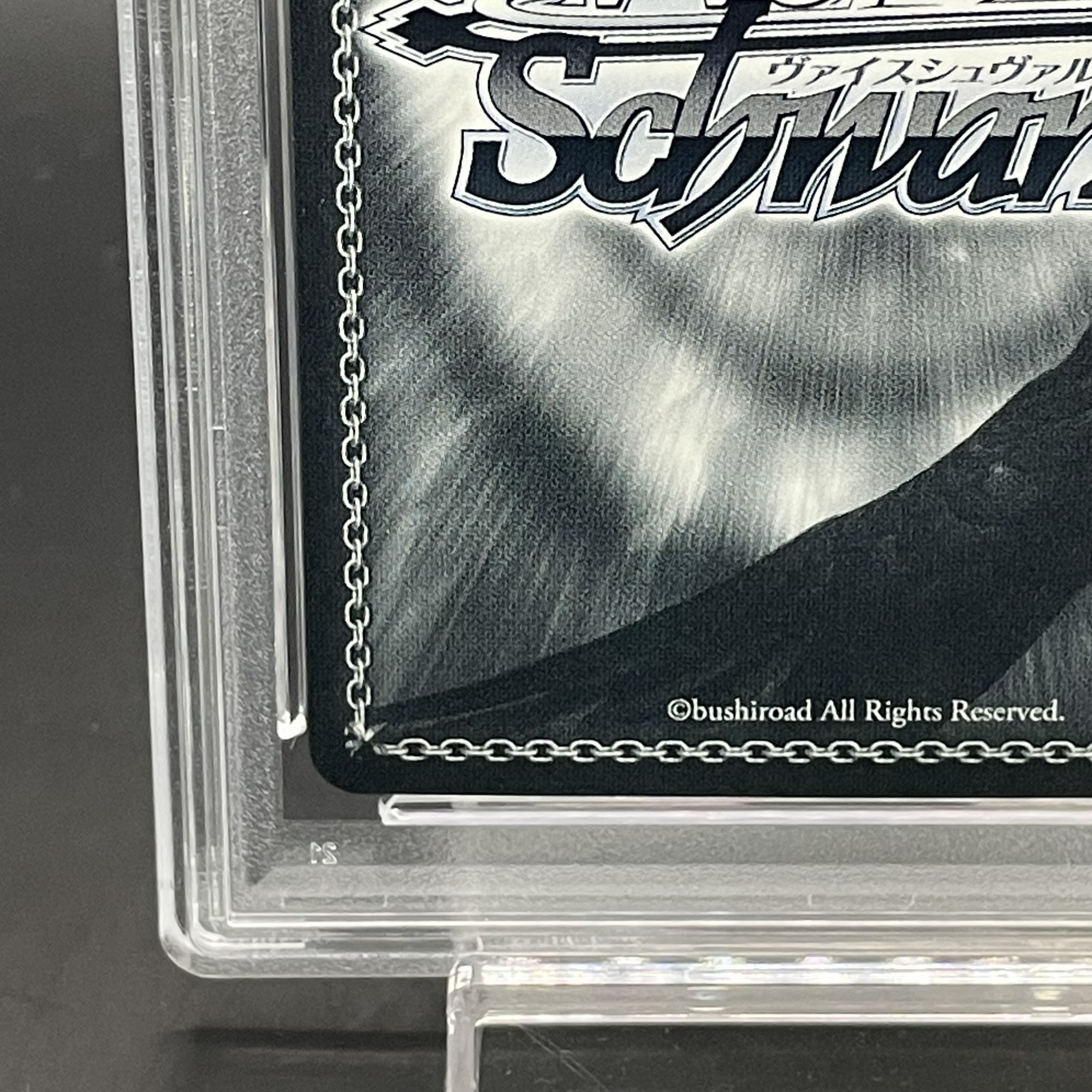 新発売の 未来へ一緒に PSA10 宝鐘マリン ら ホロライブの通販 新発売の 未来へ一緒に PSA10 宝鐘マリン ら ホロライブの通販