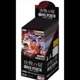 ONE PIECE Card Game: The Hour of Decision - Integrity (Unopened)  3BOX